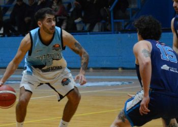 Ateneo trabajó arduamente para edificar otra victoria