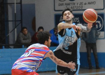 Ateneo y una joya de triunfo